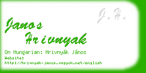 janos hrivnyak business card
